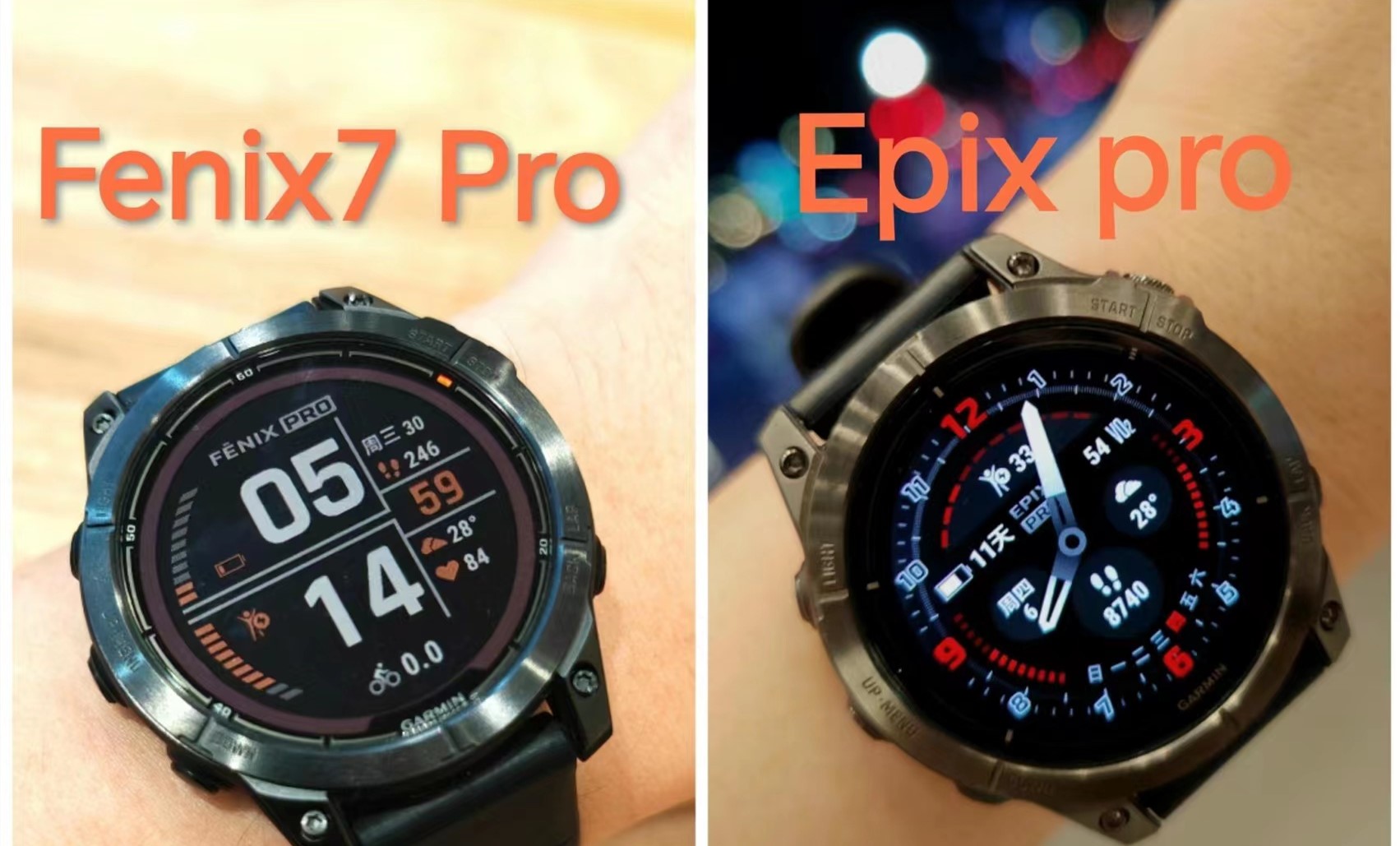  Garmin epix Pro (Gen 2) Sapphire Edition, 51mm, High