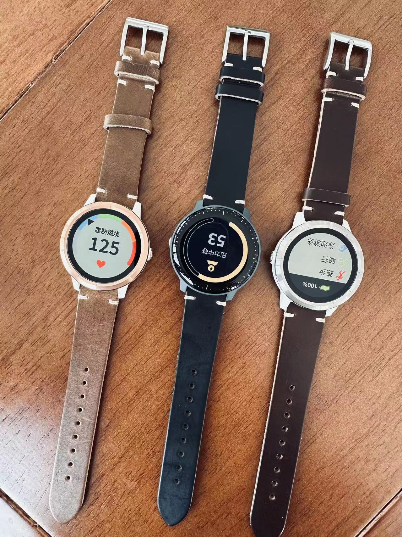 How to buy a replace watch band for Garmin Vivoactive 5 (5)